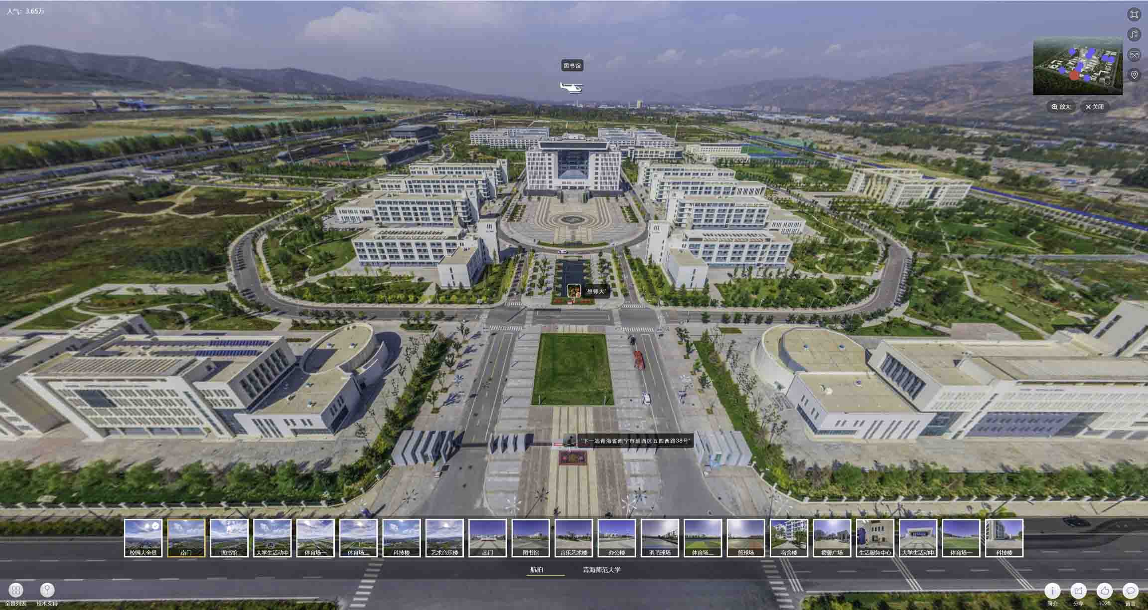 王屋镇油菜花-惊艳半生的花海仙境